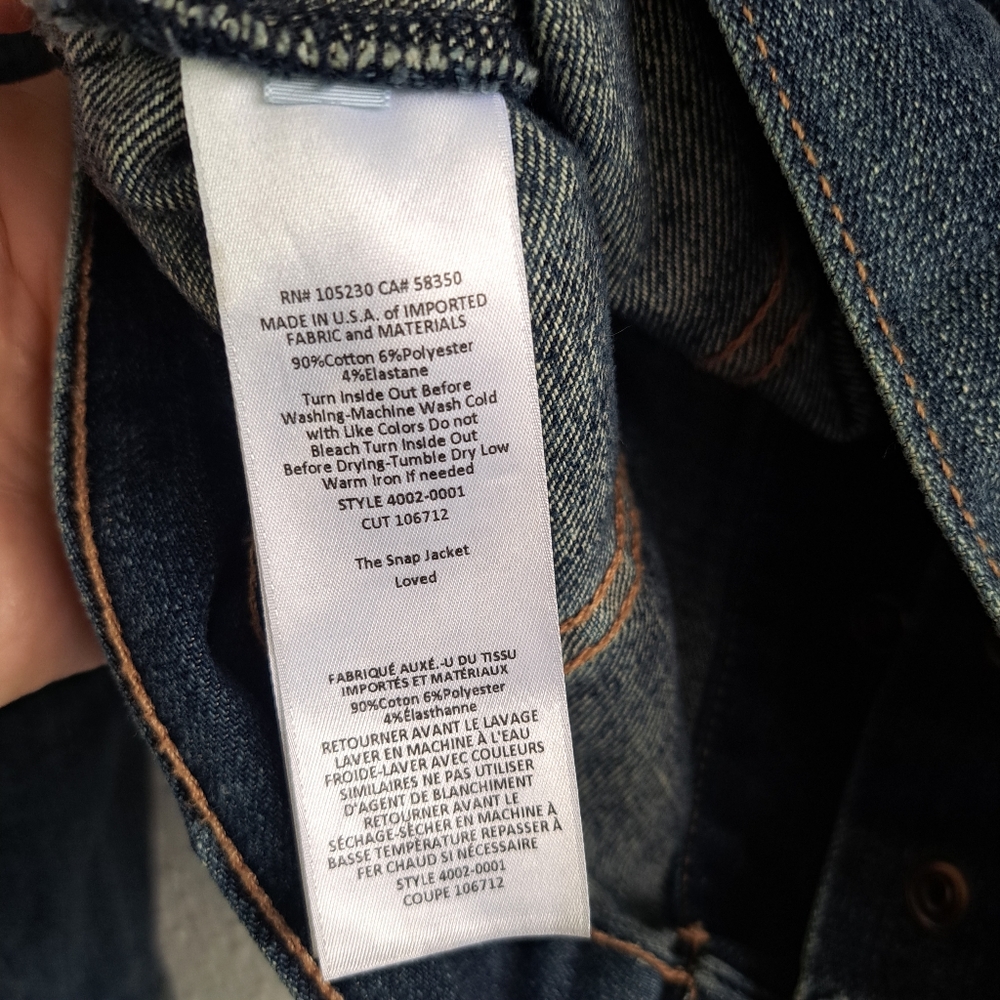 Current/Elliott The Snap Denim Jacket - image 7